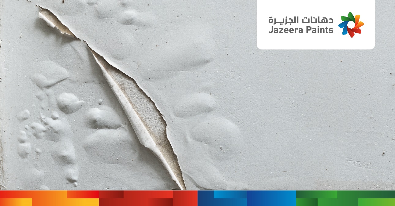 A close-up of a white wall

Description automatically generated